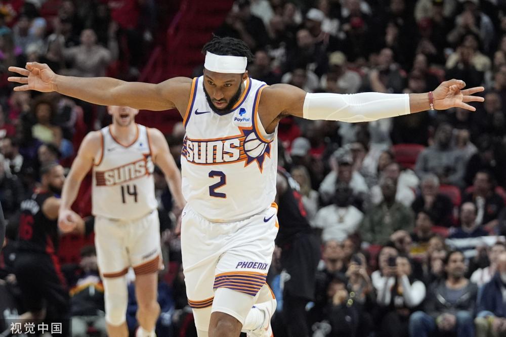 对其他期望 对其他期望