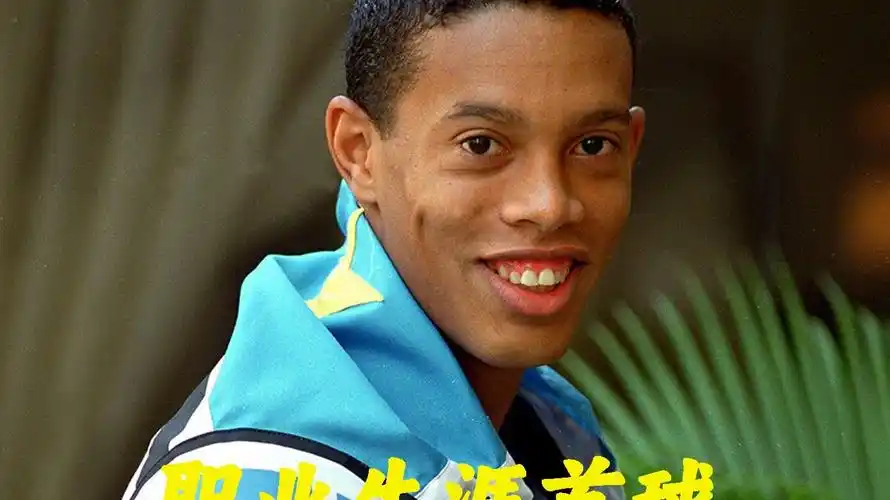 策略的较量 策略的较量